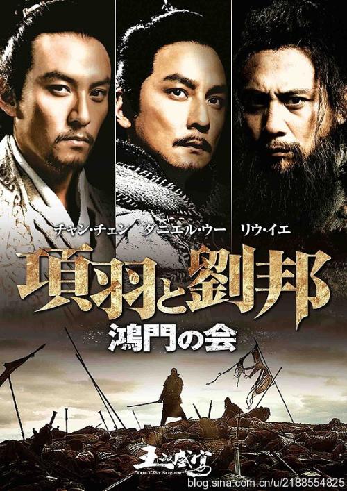 不动产登记证家人收税