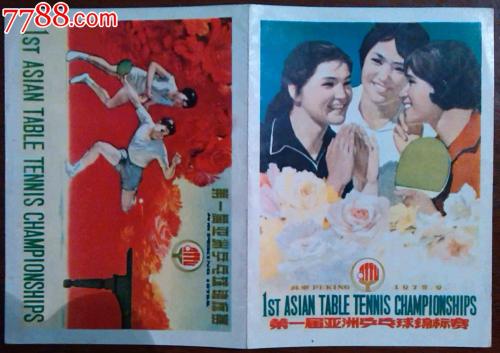 村里集体办理不动产权证时未签字怎么办
